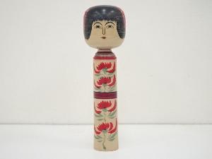 郷土玩具　佐藤昭一造　こけし（24.2cm）